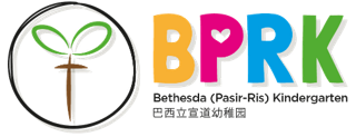 cropped BPRK Logo